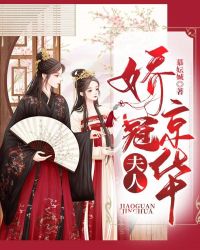 ���˽��ھ���