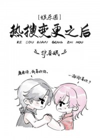 ���ѱ��֮��[����Ȧ]