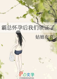 ���ܻ��к�������֤��