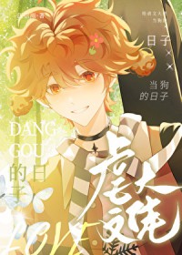 С����Ű�Ĵ��ж��Ϻ�