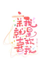 ���Ҿ���ϲ����[�Ȼ��]