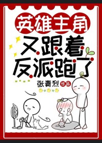 �۷�����ΰ���������������[�촩]