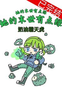 ����ĩ���е���