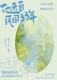 ���������33��