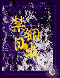 �����ճ�