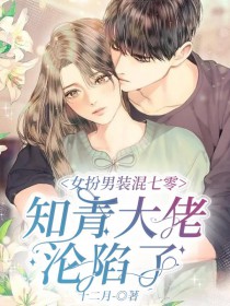 Ů����װ�����㣬֪�����������