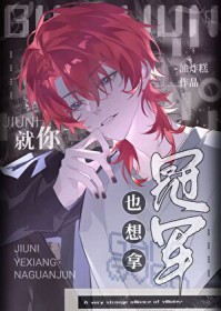 ����ս�ӣ�ȫԱ����[�羺]