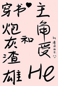 �����ڻ����ۺ�������he��