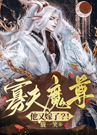 �ѷ�ħ�����ּ���