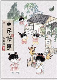 ɽ������