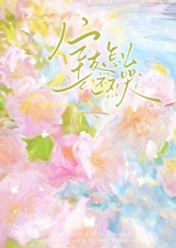 ������ô������