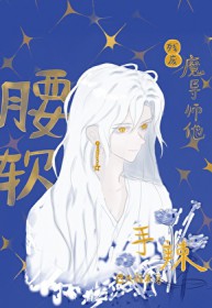 �з�ħ��ʦ����������