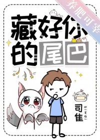 �غ����β��