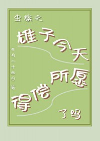 ����֮���ӽ���ó���Ը����