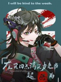 [���ͬ��] ����ص����������˳����