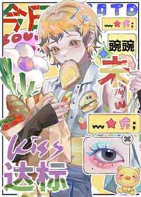 ����kissδ���[�촩]