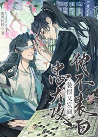 ��Ȯ���������ף�װ���ַ���