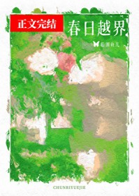 ����Խ��[��Լ]