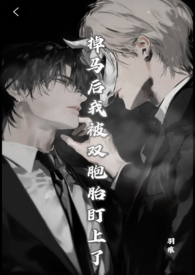 �������ұ�˫��̥�����ˣ��ֵ܁S��