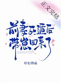 ǰ�����ݺ���̻�����