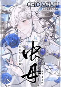 ֱ�д�ѧ������ܵ���ĸ��