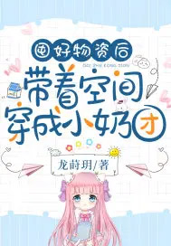 �ں����ʺ���ſռ䴩��С����