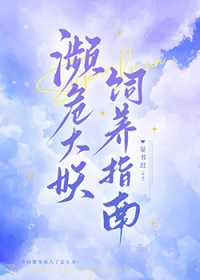 ��Σ��������ָ��