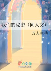 [Ӱ��ͬ��] ���ǵ�����