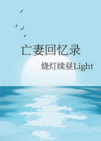 ���޻���¼