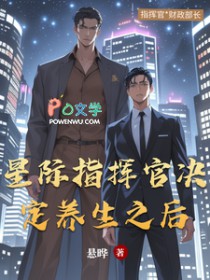 �Ǽ�ָ�ӹپ�������֮��