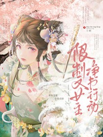 ������Ů�������ж�