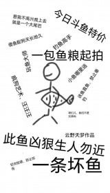 ��������ʪ�й�����