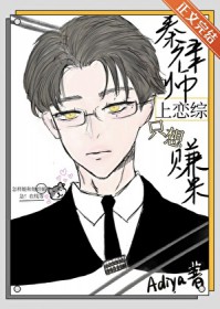 ����ʦ������ֻ��׬��