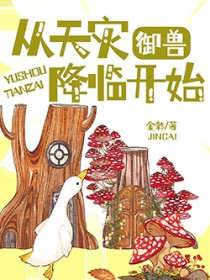 ���ޣ������ֽ��ٿ�ʼ