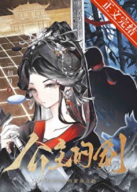 �����Ľ�