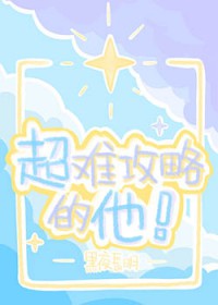 ���ѹ��Ե���