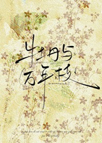 ĵ��������֦