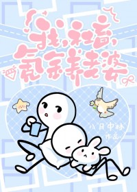 �ң�����봽�������