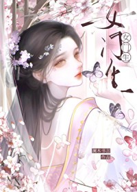 �����ʦÿ�춼��ǿռ��