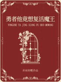 ���������븴��ħ��