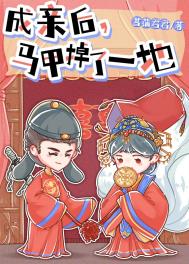 ���׺����׵���һ��