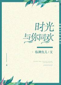 ʱ������ͬ��