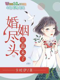 ������ͷ������δ��