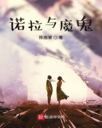 ŵ����ħ��