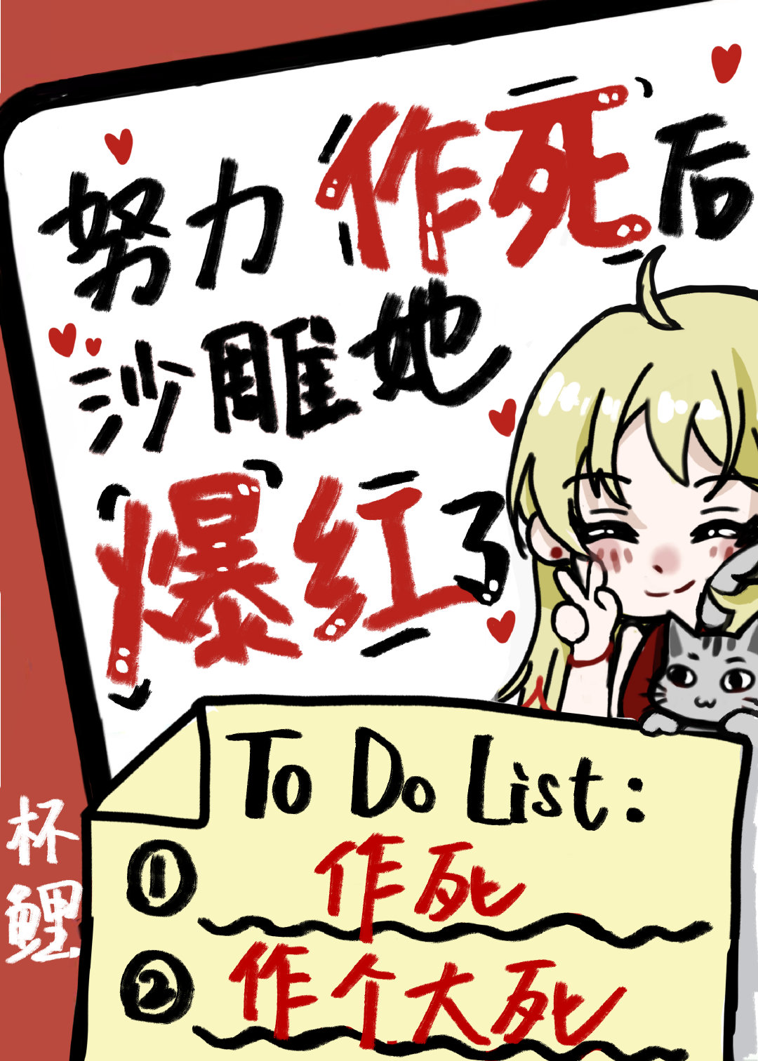 Ŭ��������ɳ����������