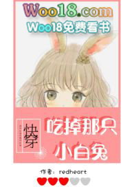 ���촩���Ե���ֻС���ã�h��