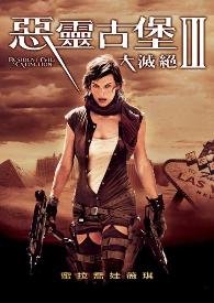 ���`�ű�ͬ��-��˹�����M��