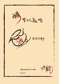 �׿��ԁy�ԣ���߀�Ǆe����