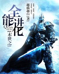 ĩ��֮ȫ�ܽ���