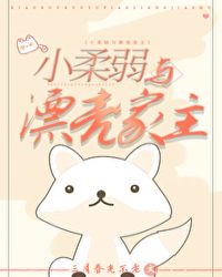 С������Ư������